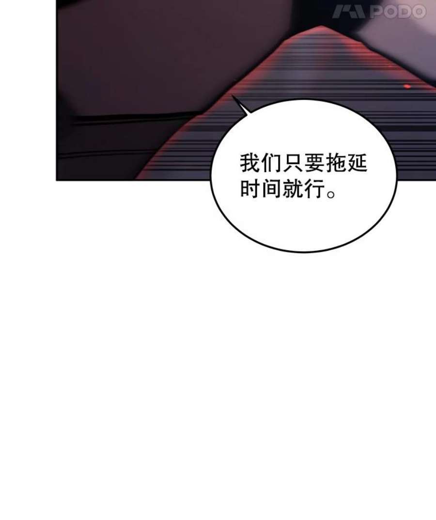 今天开始当玩家34.主角登场