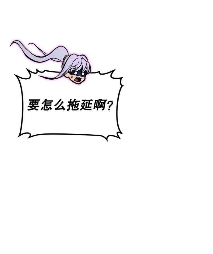 今天开始当玩家34.主角登场