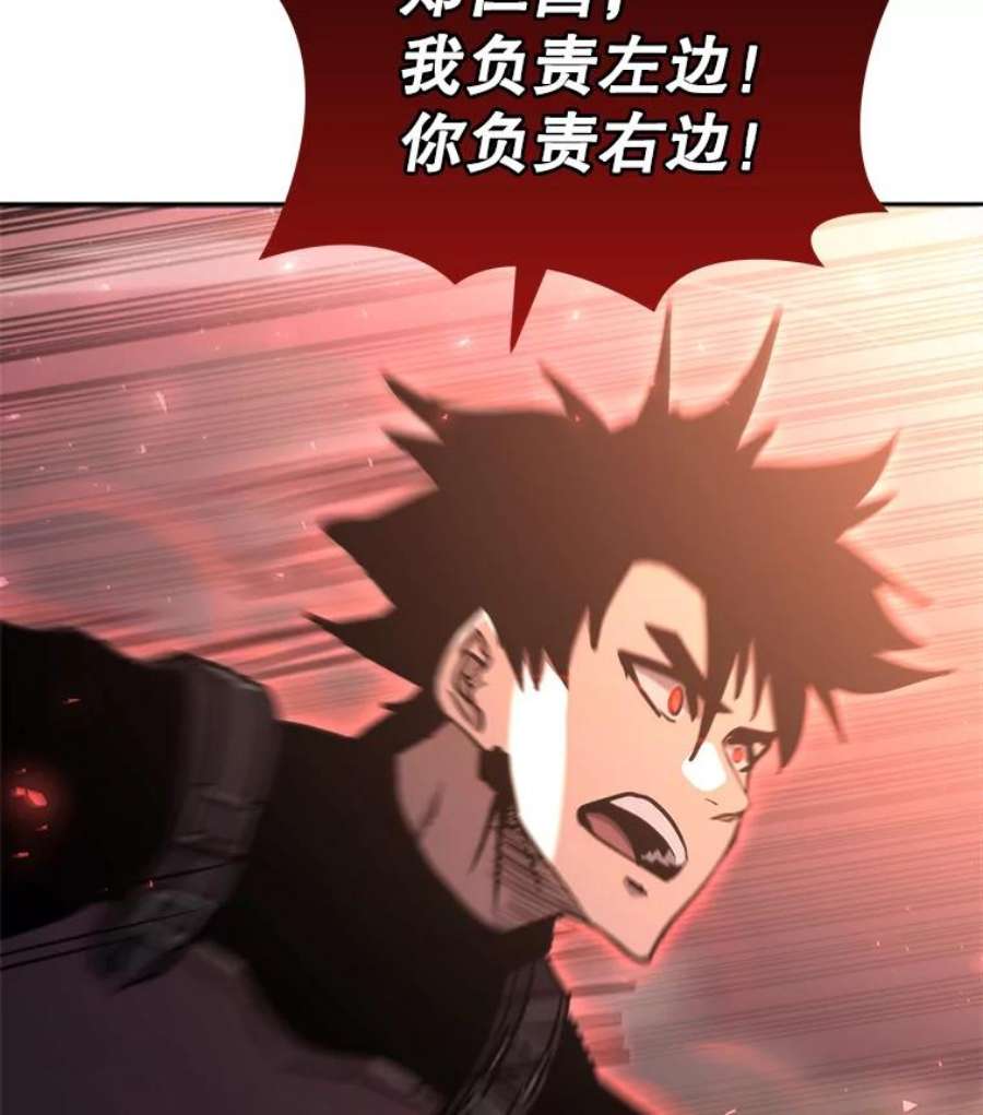 今天开始当玩家34.主角登场