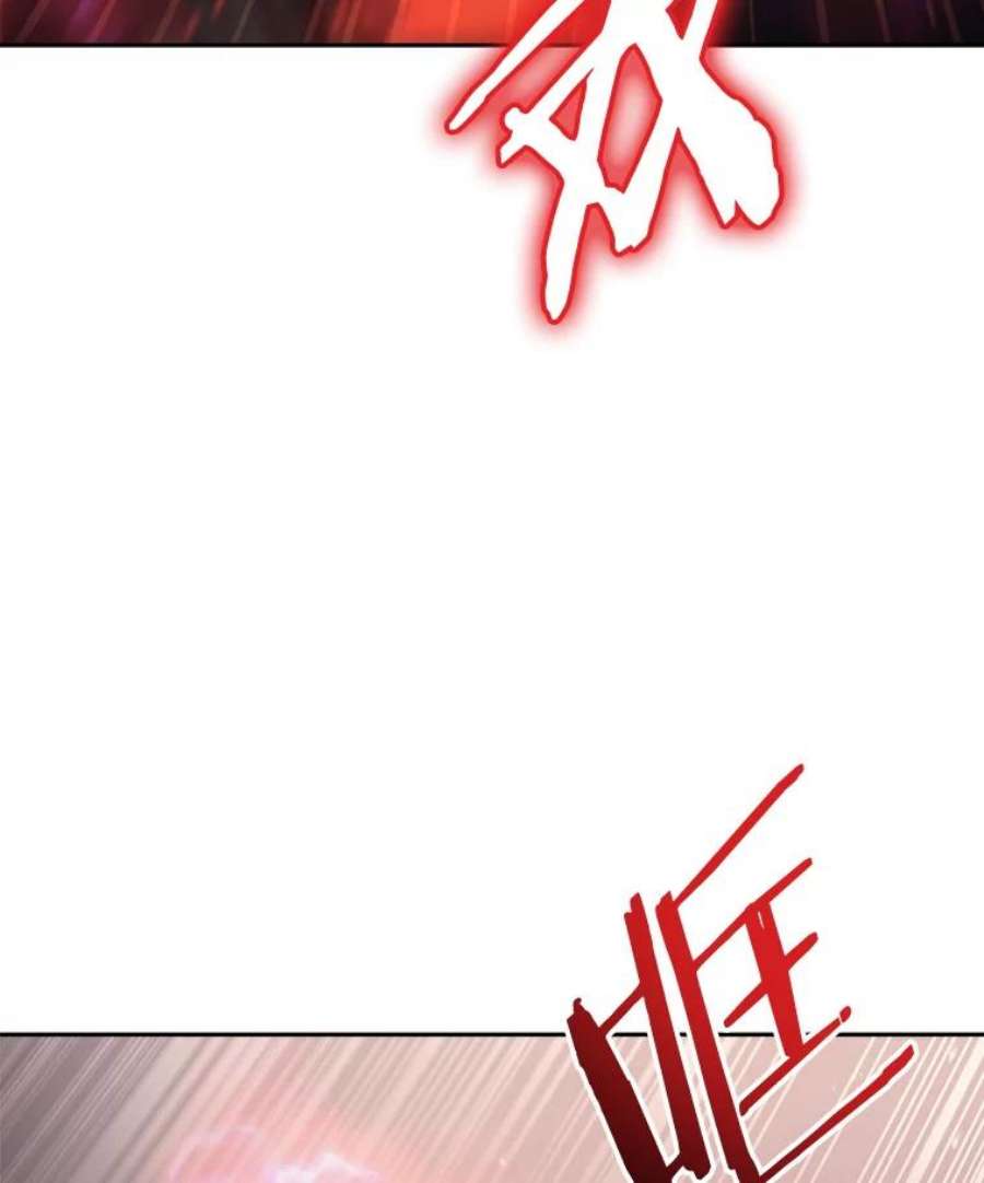 今天开始当玩家34.主角登场