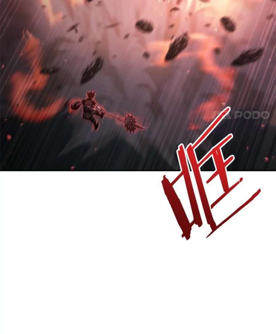 今天开始当玩家34.主角登场