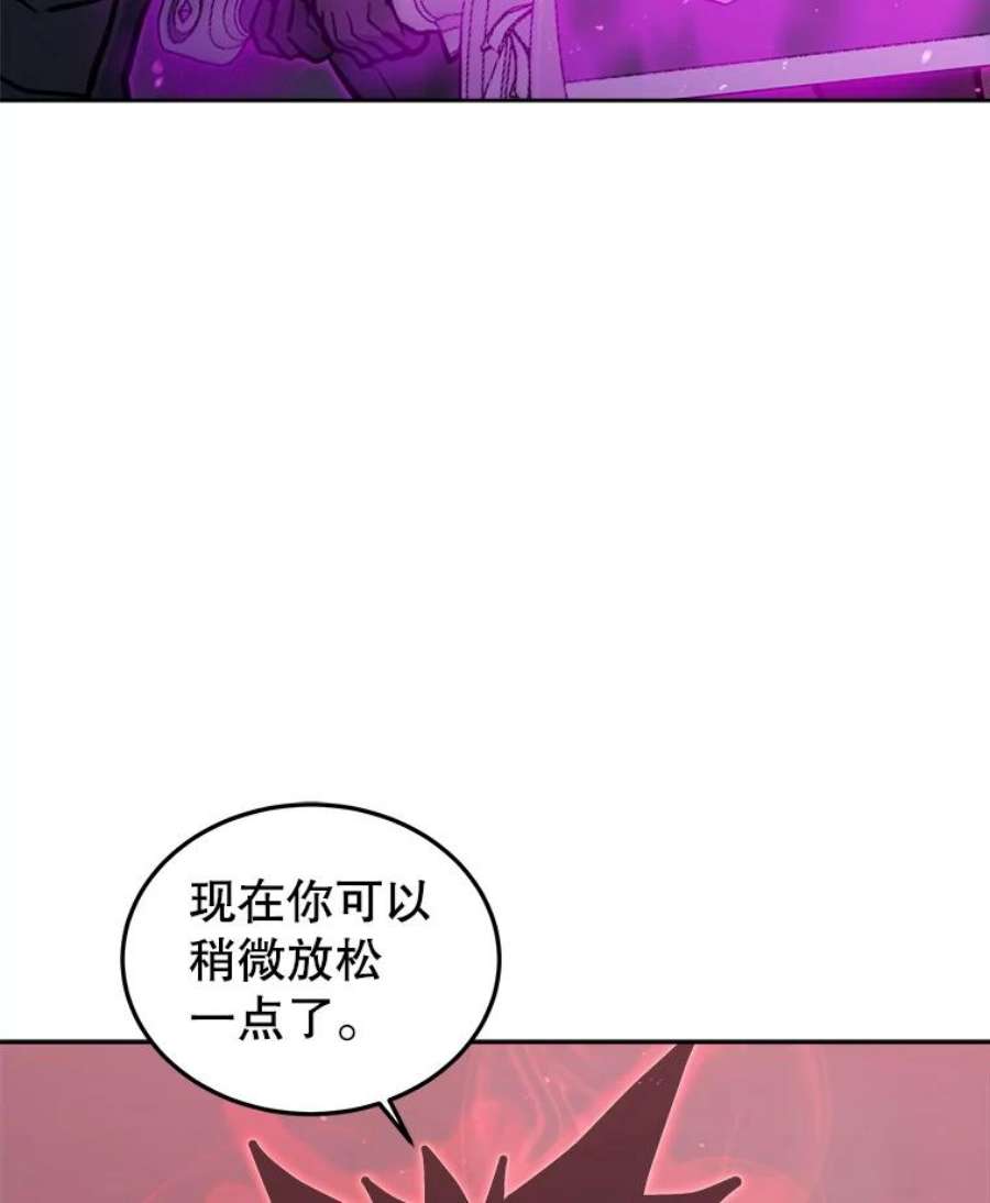 今天开始当玩家34.主角登场