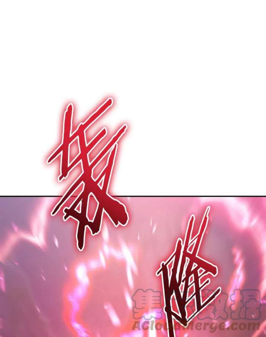 今天开始当玩家34.主角登场