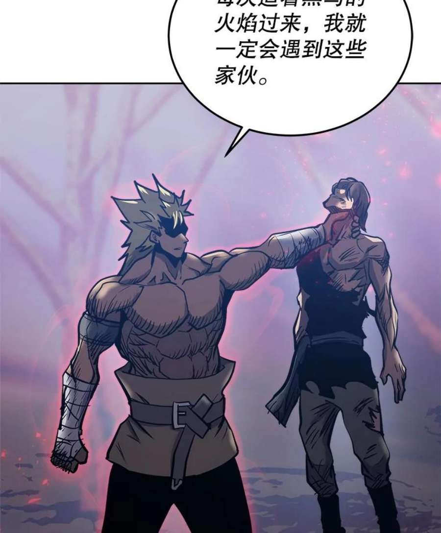 今天开始当玩家34.主角登场