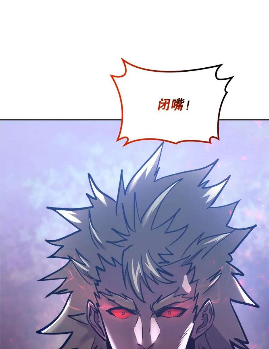 今天开始当玩家34.主角登场