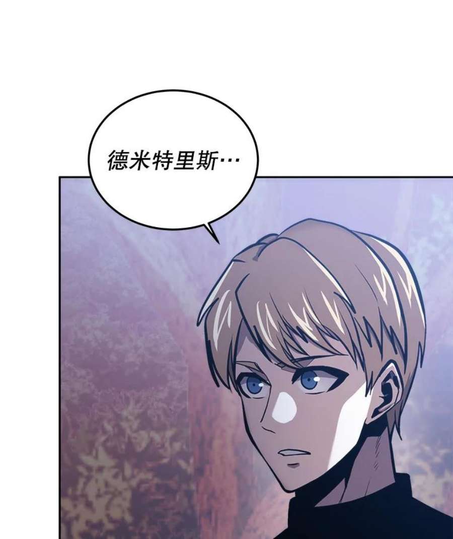 今天开始当玩家34.主角登场