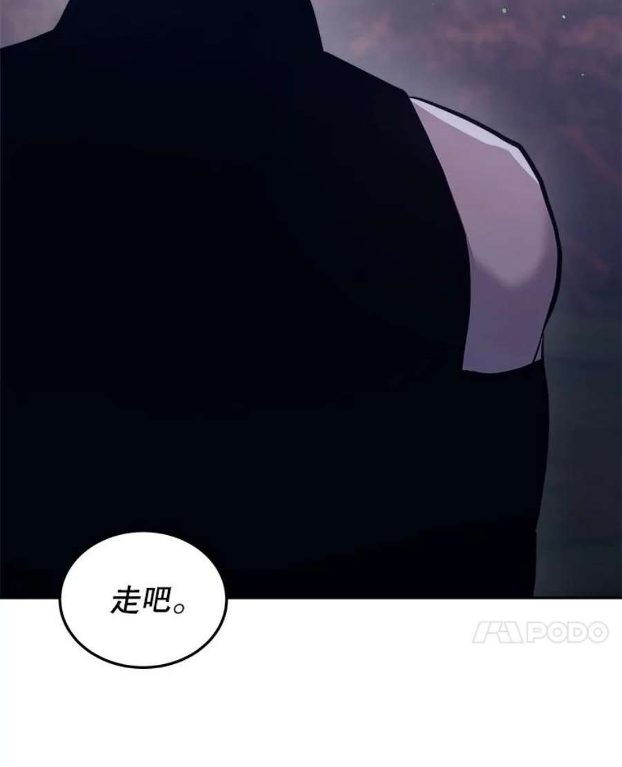 今天开始当玩家34.主角登场
