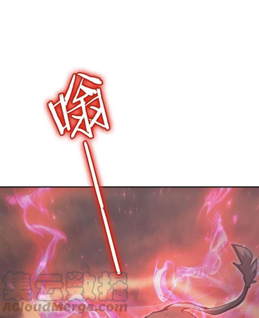 今天开始当玩家34.主角登场