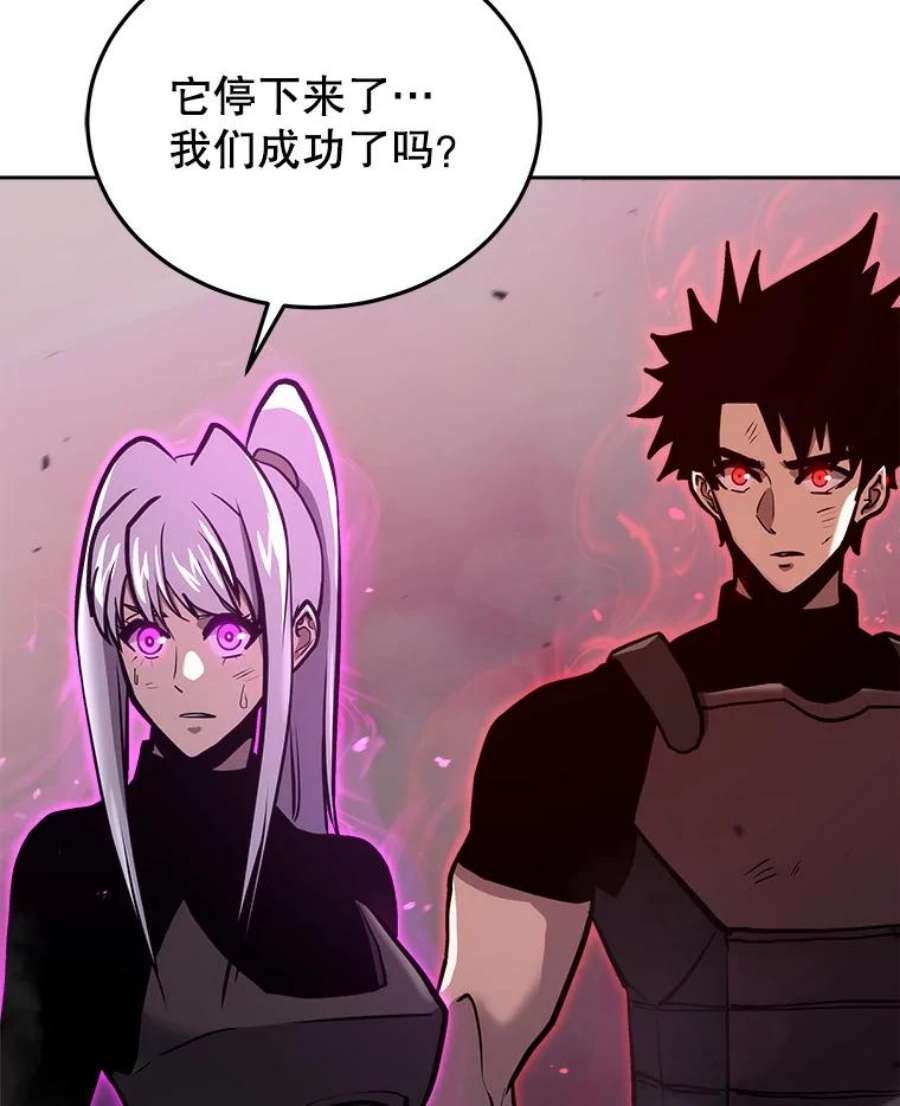 今天开始当玩家34.主角登场