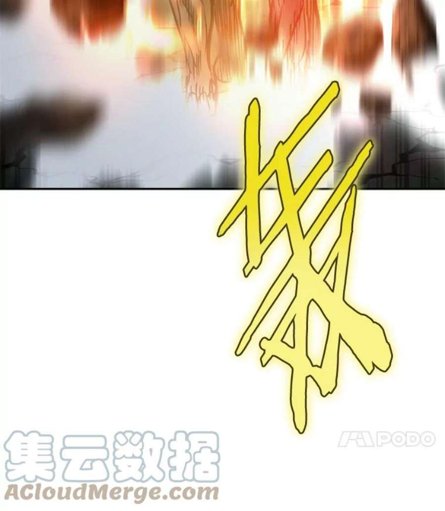 今天开始当玩家34.主角登场