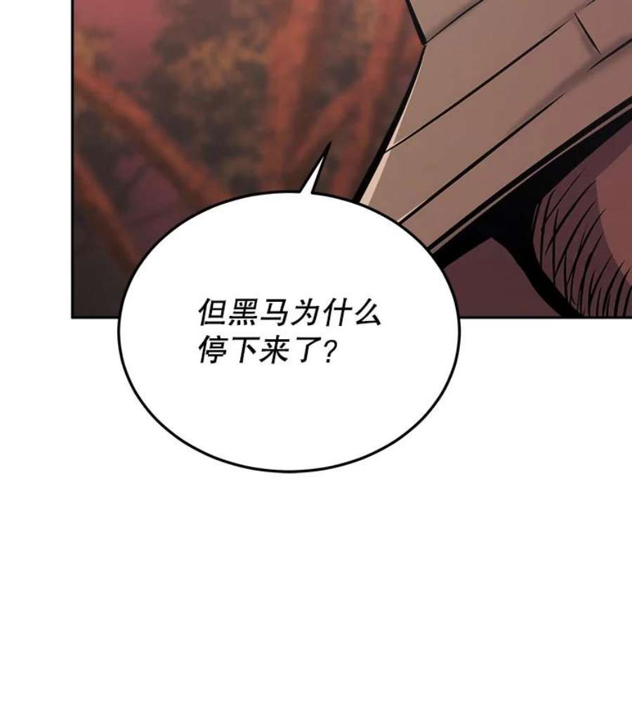 今天开始当玩家34.主角登场