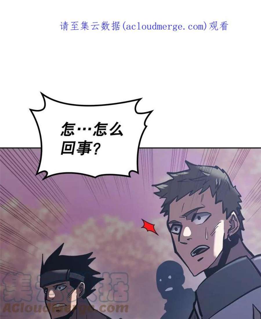 今天开始当玩家35.分工合作
