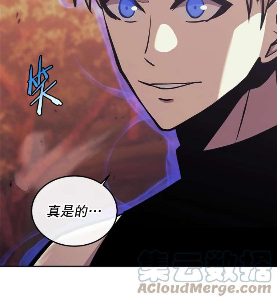 今天开始当玩家35.分工合作