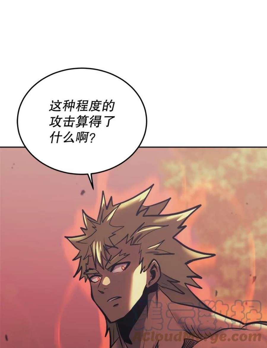 今天开始当玩家35.分工合作