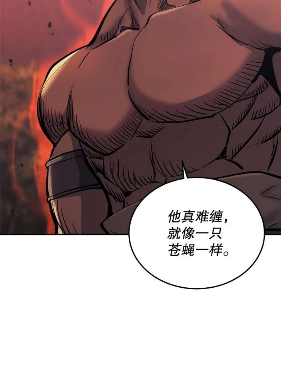 今天开始当玩家35.分工合作