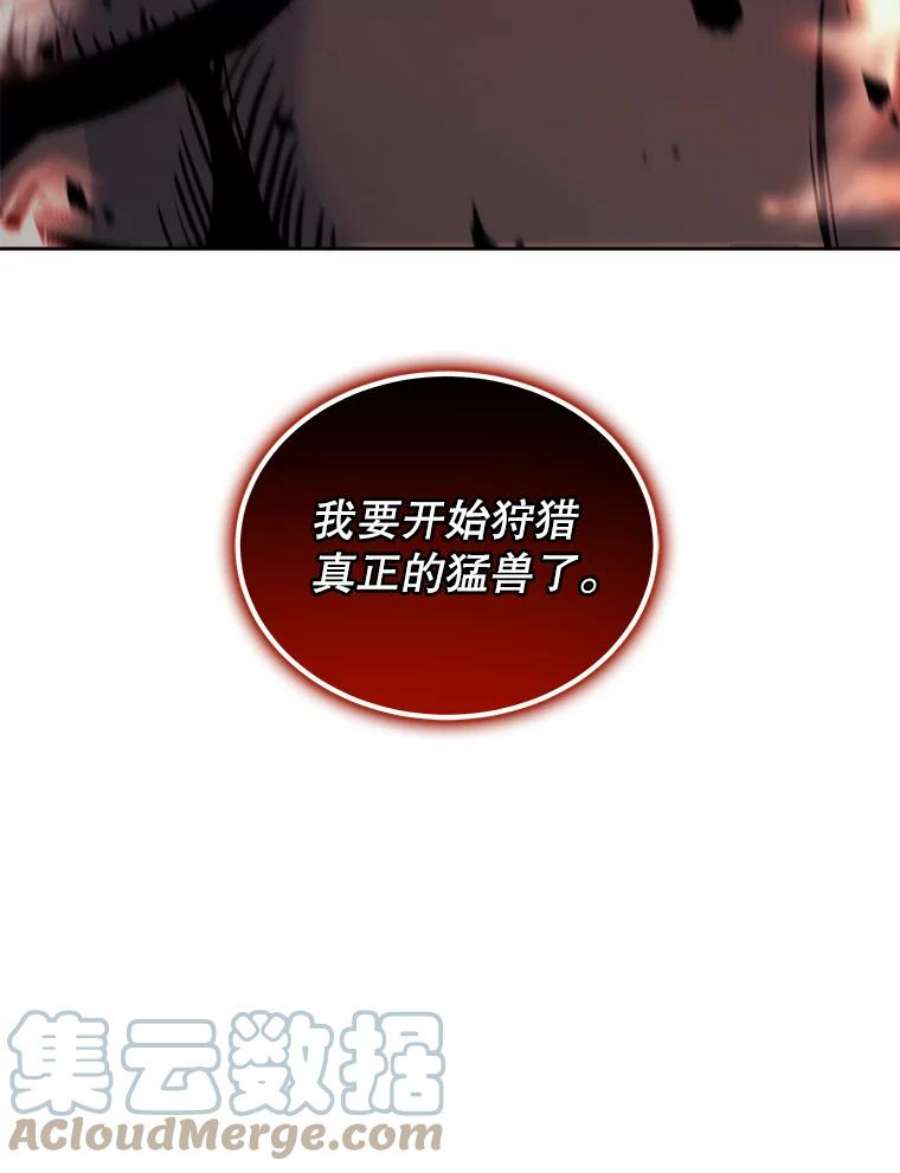 今天开始当玩家35.分工合作