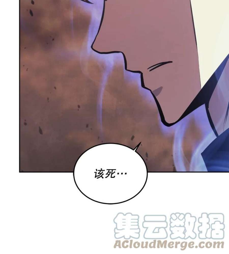 今天开始当玩家35.分工合作