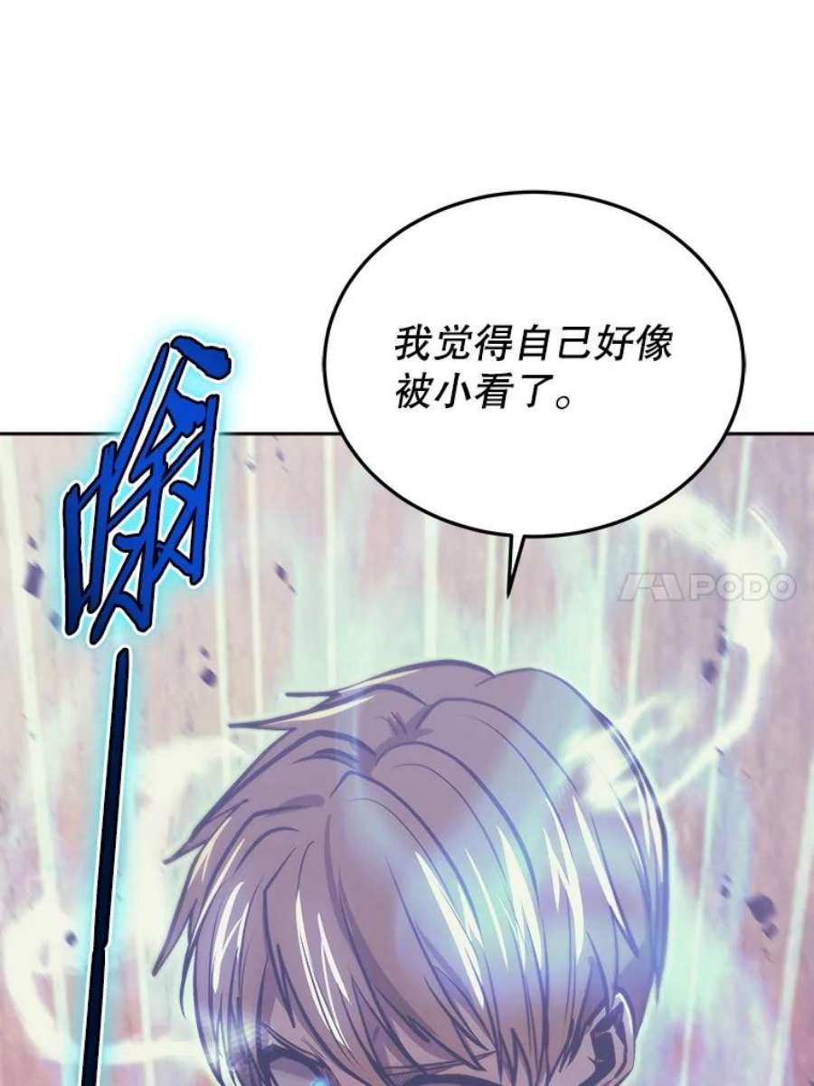 今天开始当玩家35.分工合作