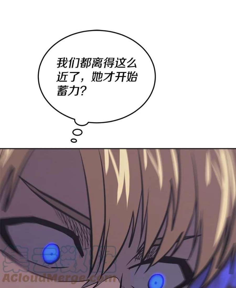 今天开始当玩家35.分工合作