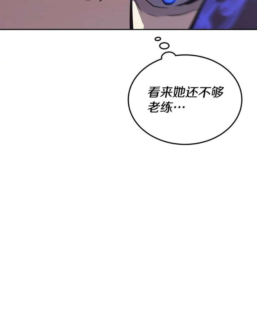 今天开始当玩家35.分工合作