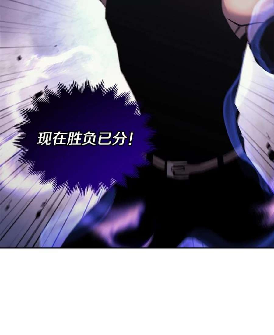 今天开始当玩家35.分工合作