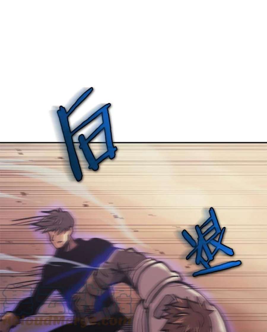 今天开始当玩家35.分工合作