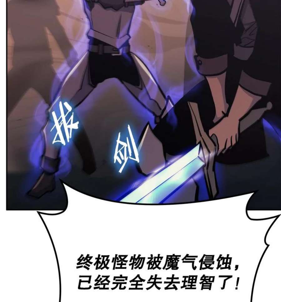今天开始当玩家35.分工合作