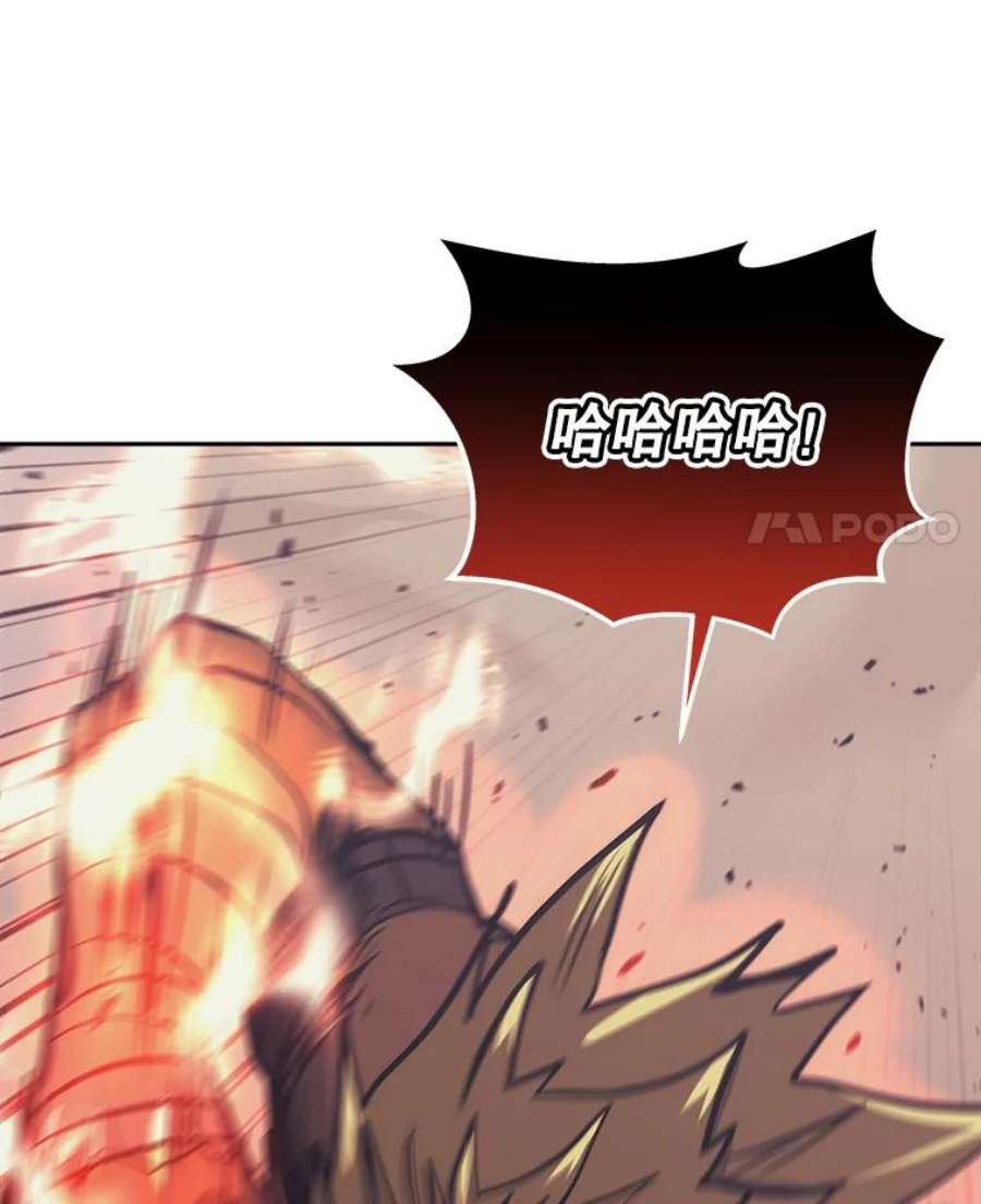 今天开始当玩家35.分工合作