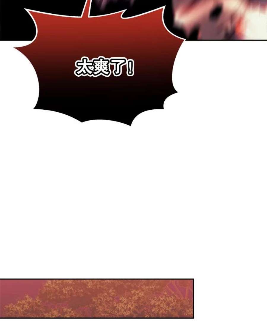 今天开始当玩家35.分工合作