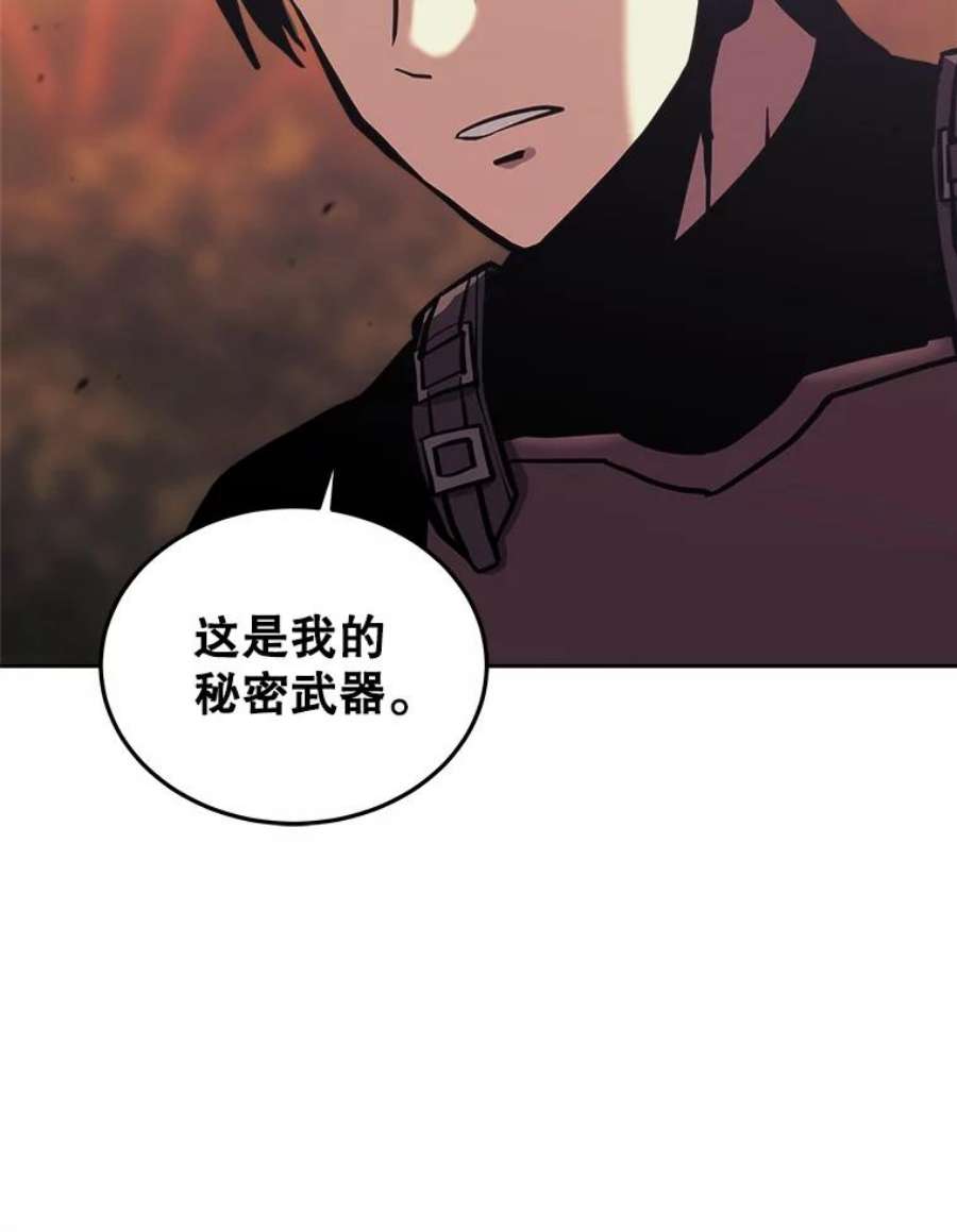 今天开始当玩家35.分工合作