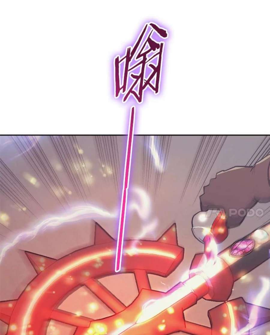 今天开始当玩家35.分工合作