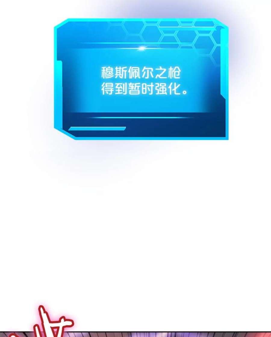 今天开始当玩家35.分工合作