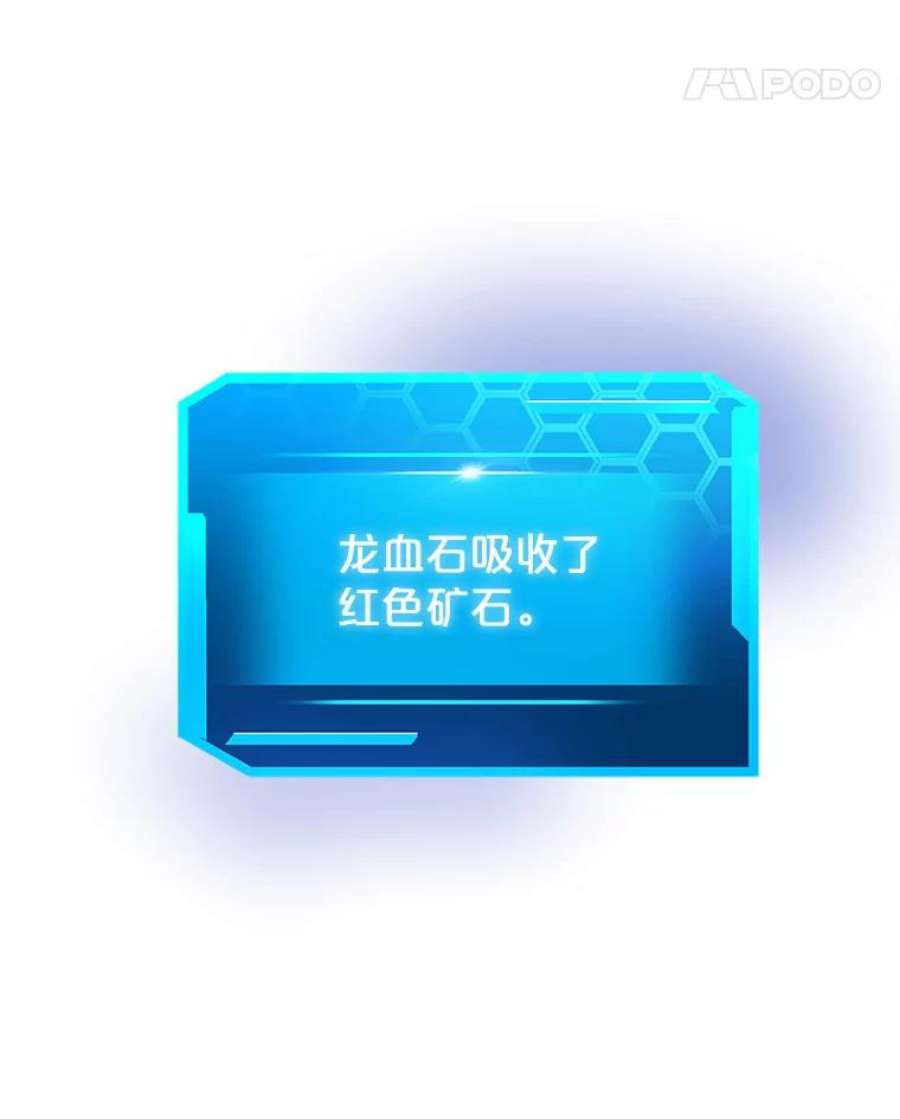 今天开始当玩家35.分工合作