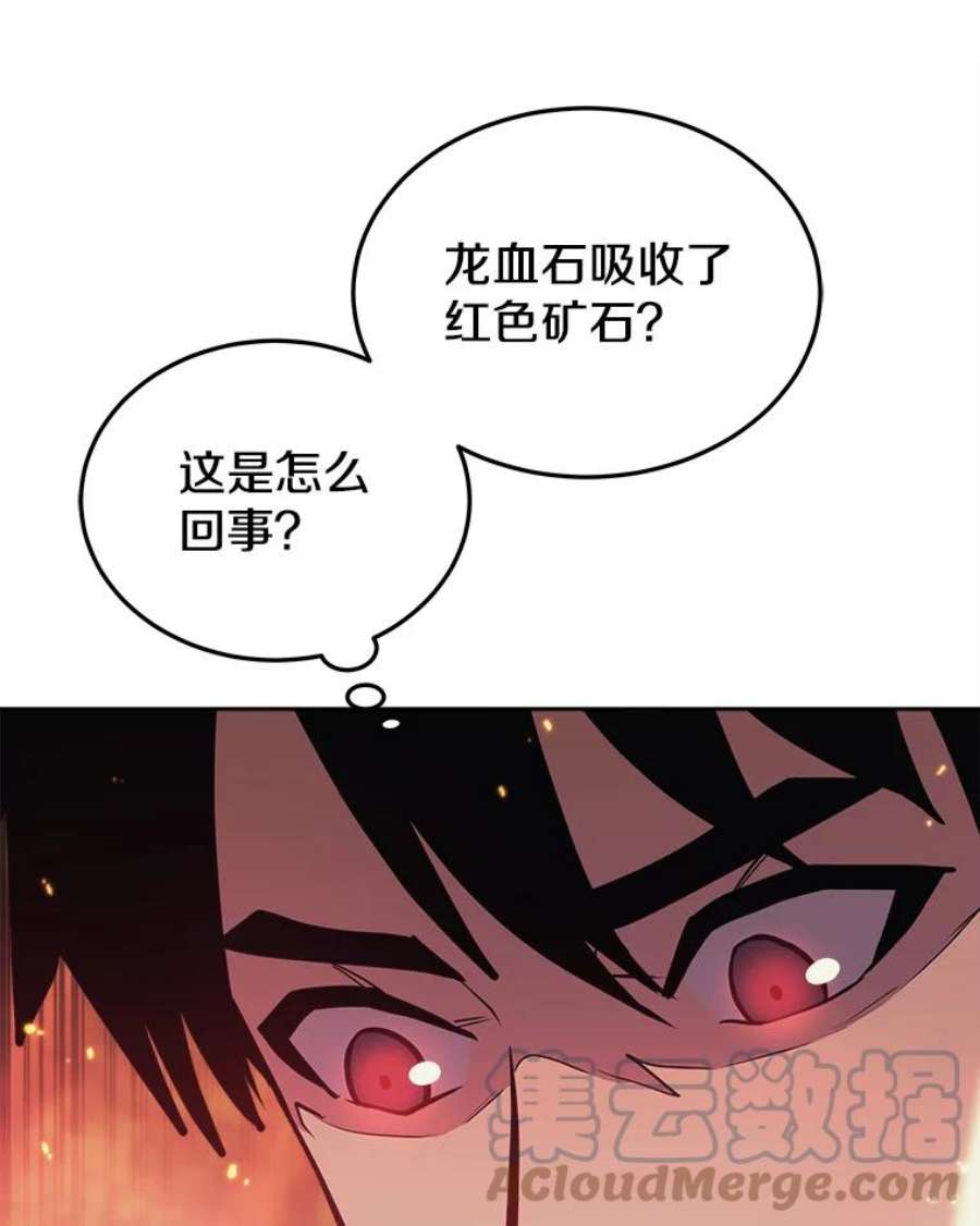 今天开始当玩家35.分工合作