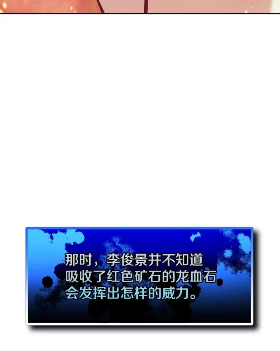 今天开始当玩家35.分工合作