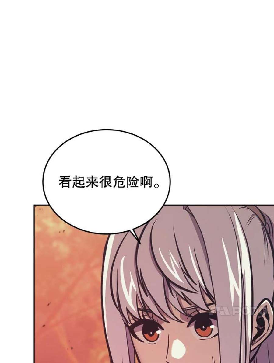 今天开始当玩家35.分工合作