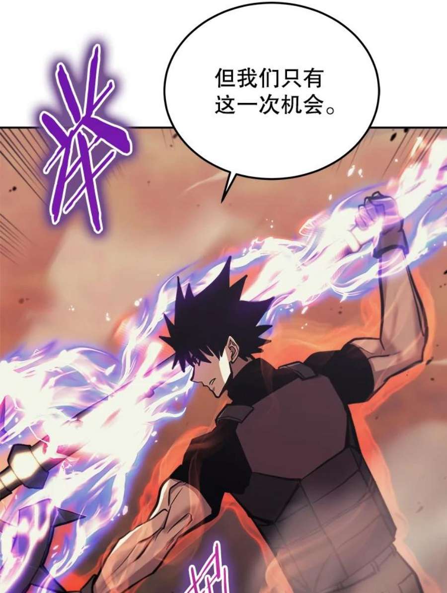 今天开始当玩家35.分工合作
