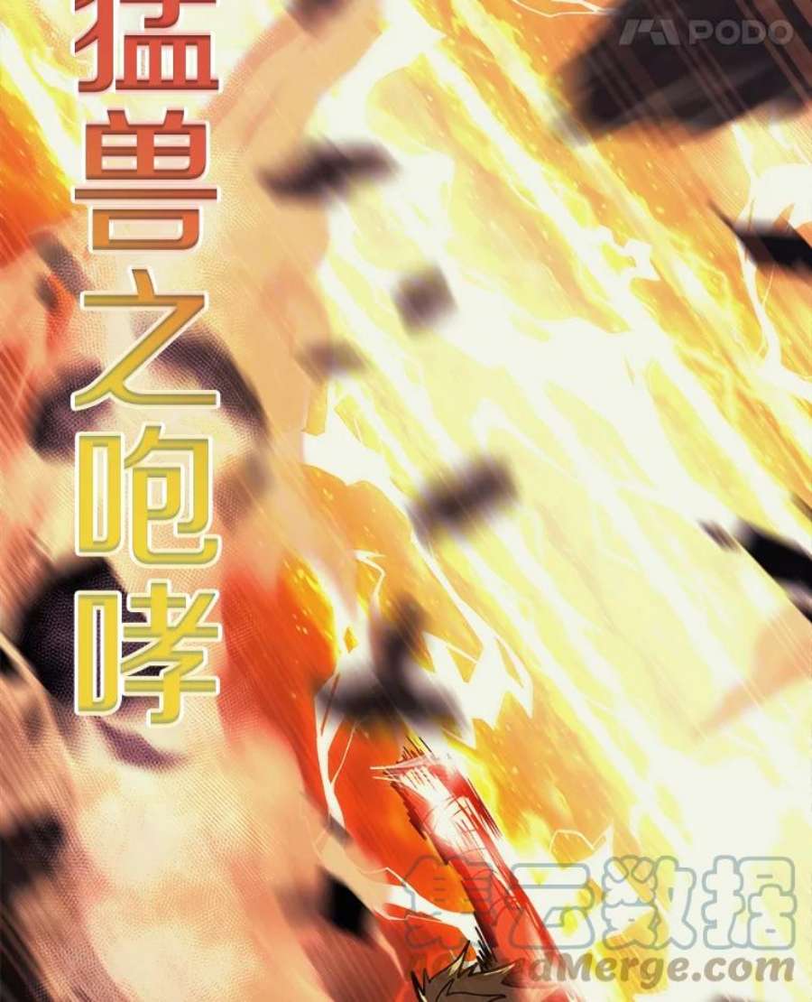 今天开始当玩家35.分工合作