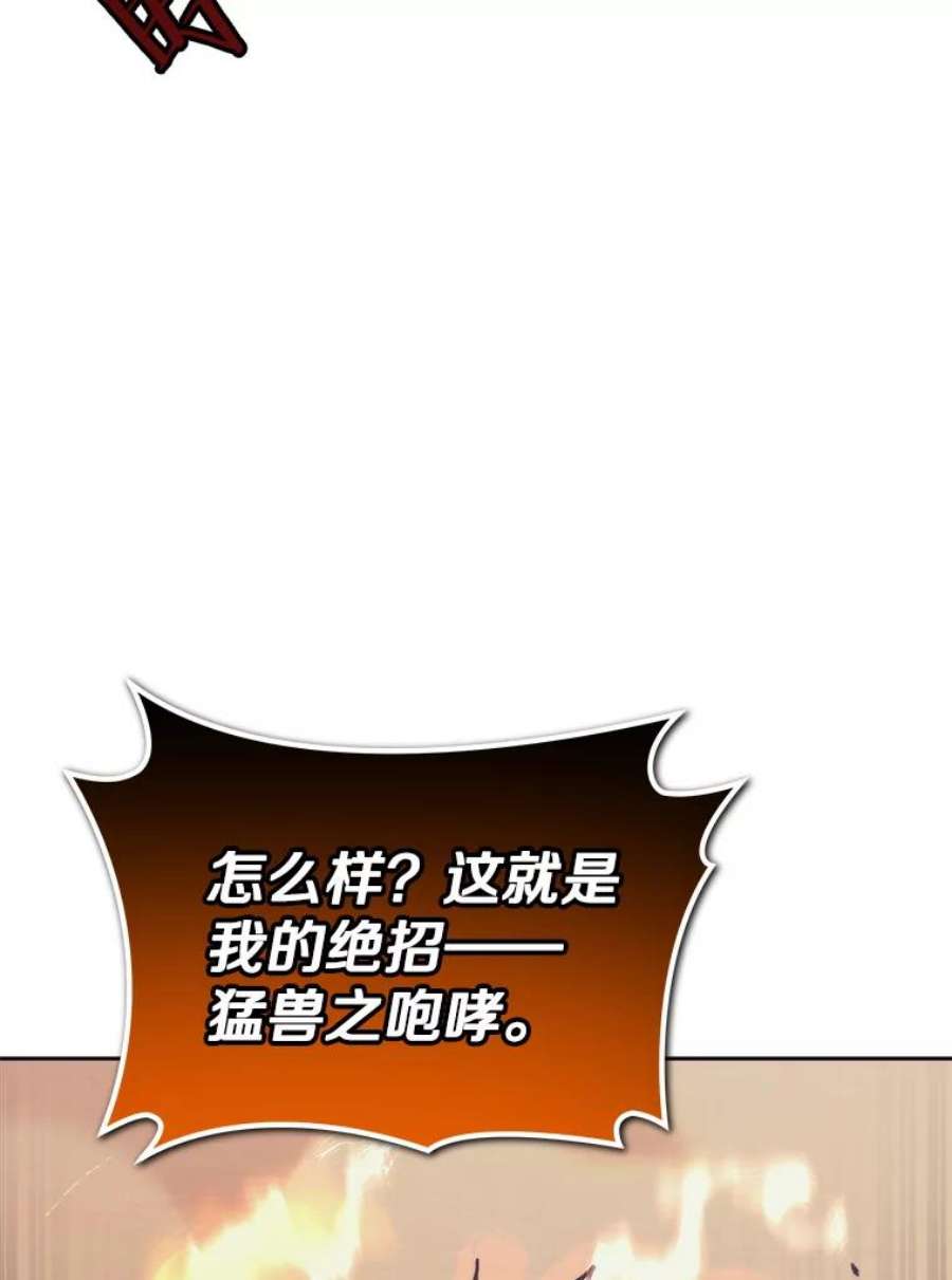 今天开始当玩家35.分工合作