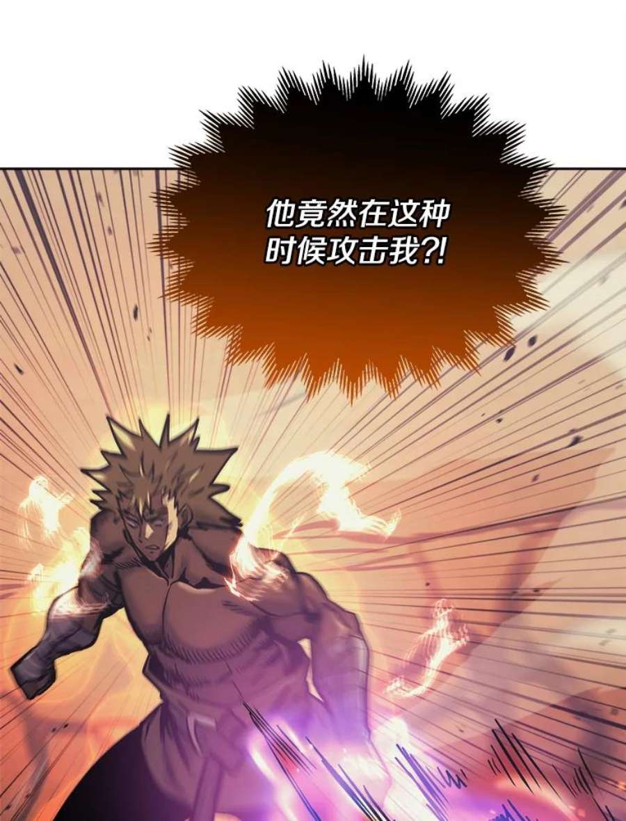 今天开始当玩家35.分工合作