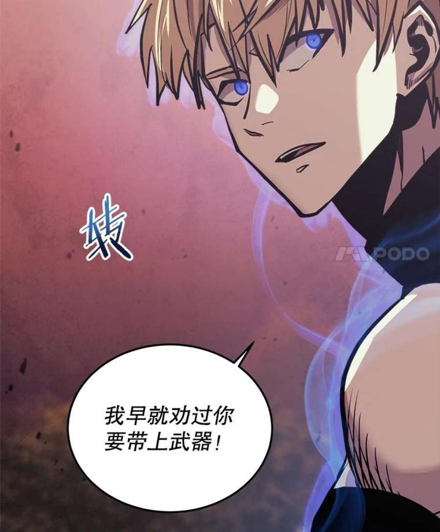 今天开始当玩家35.分工合作