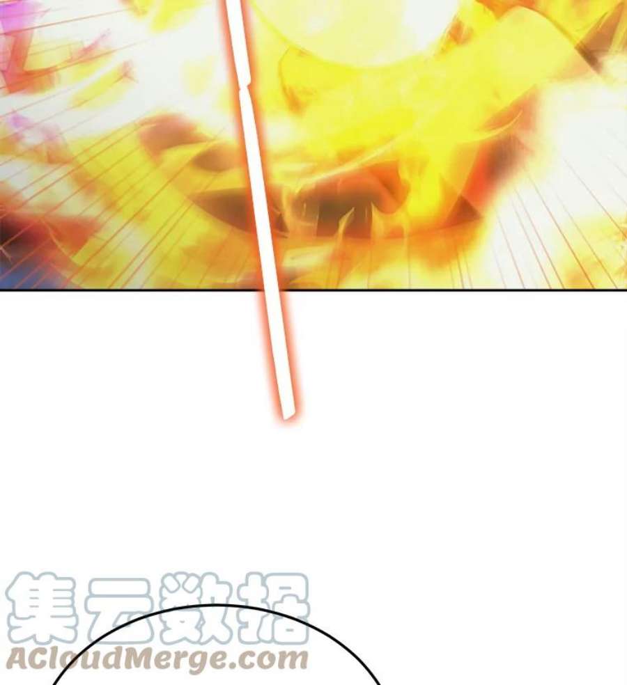 今天开始当玩家36.狂气