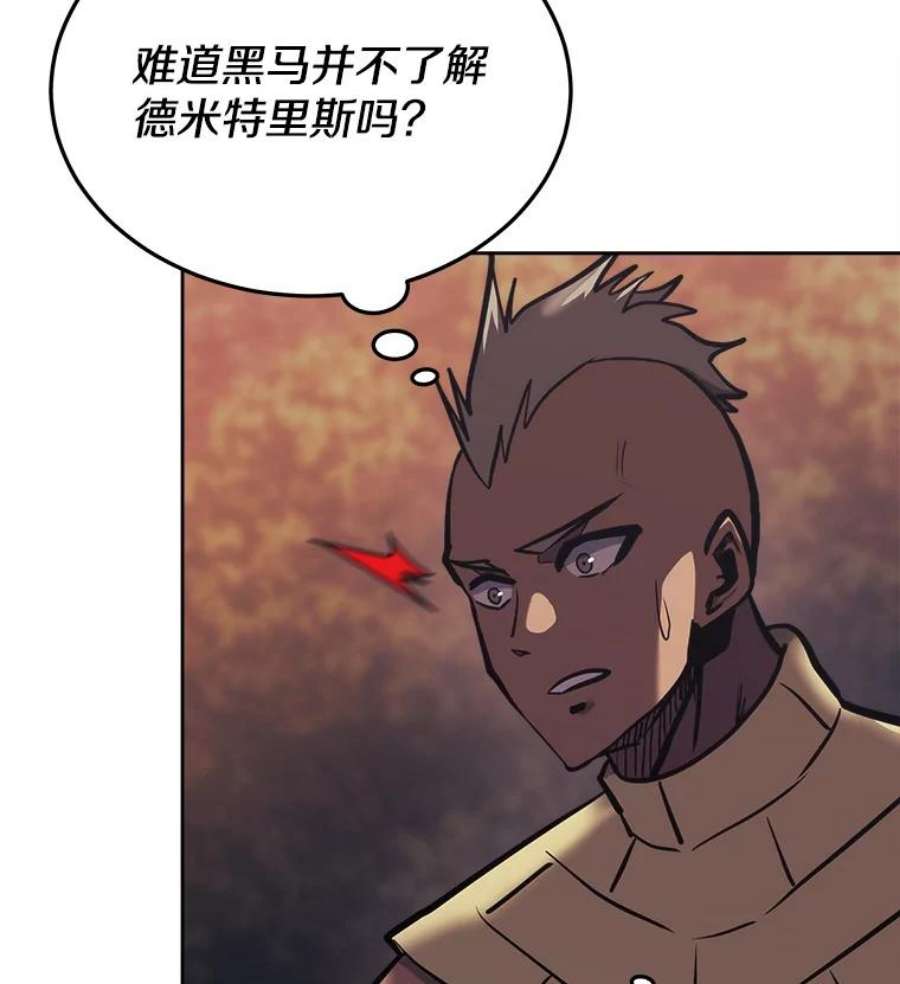 今天开始当玩家36.狂气