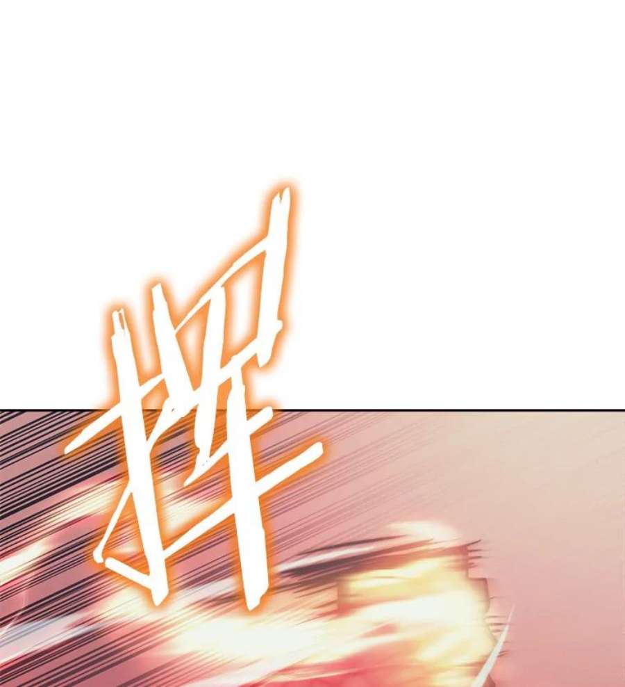今天开始当玩家36.狂气