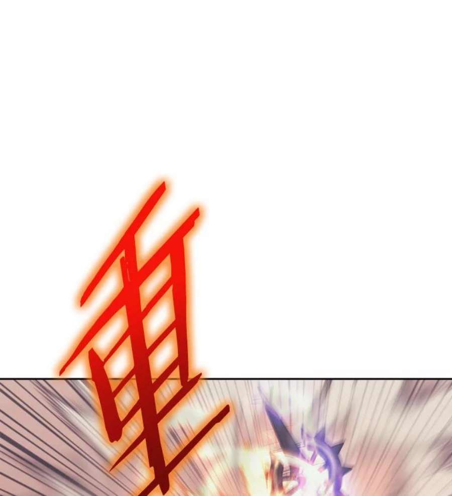 今天开始当玩家36.狂气