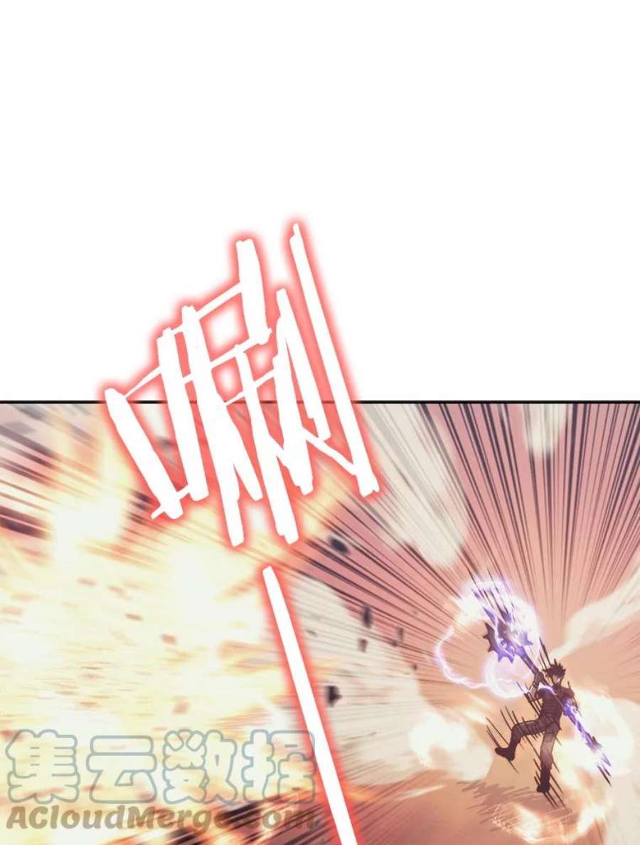今天开始当玩家36.狂气