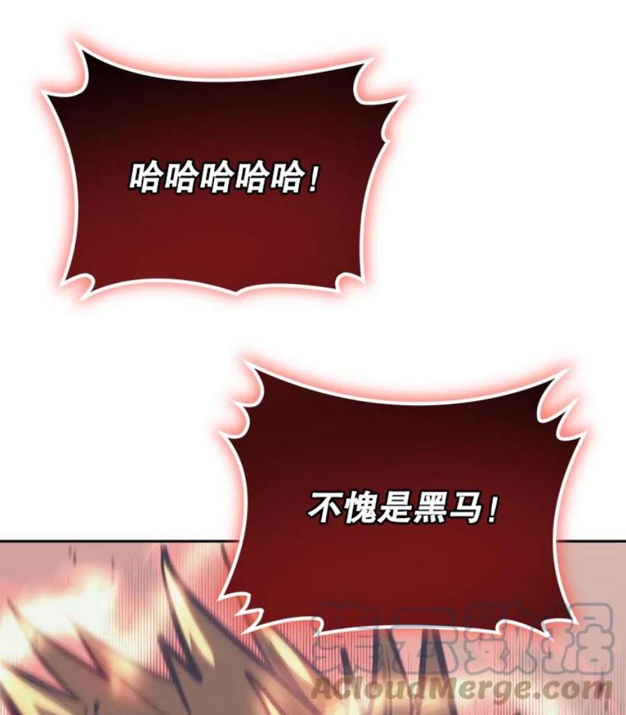 今天开始当玩家36.狂气