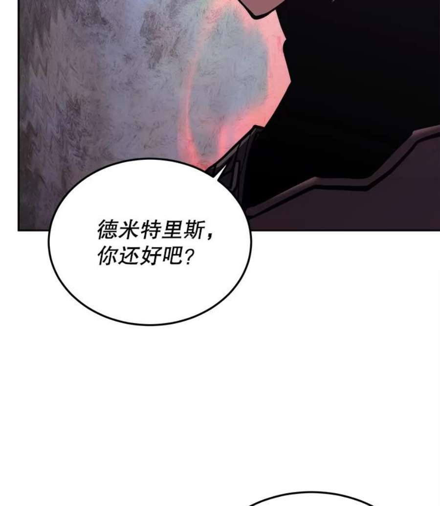 今天开始当玩家36.狂气