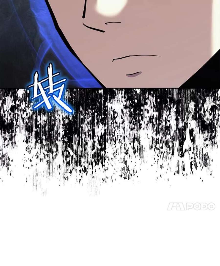 今天开始当玩家36.狂气