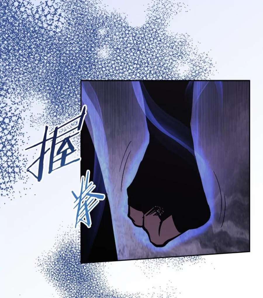 今天开始当玩家36.狂气